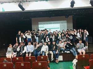 2017년도 중국학과 학술제