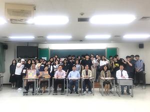 20180515 스승의날