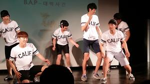 2014 학술제