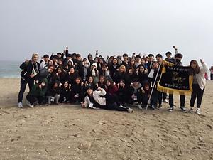 2016 신입생 오리엔테이션