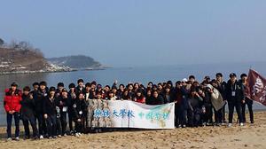 2014 신입생 오리엔테이션