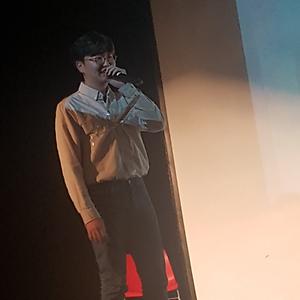 2017년도 중국학과 학술제