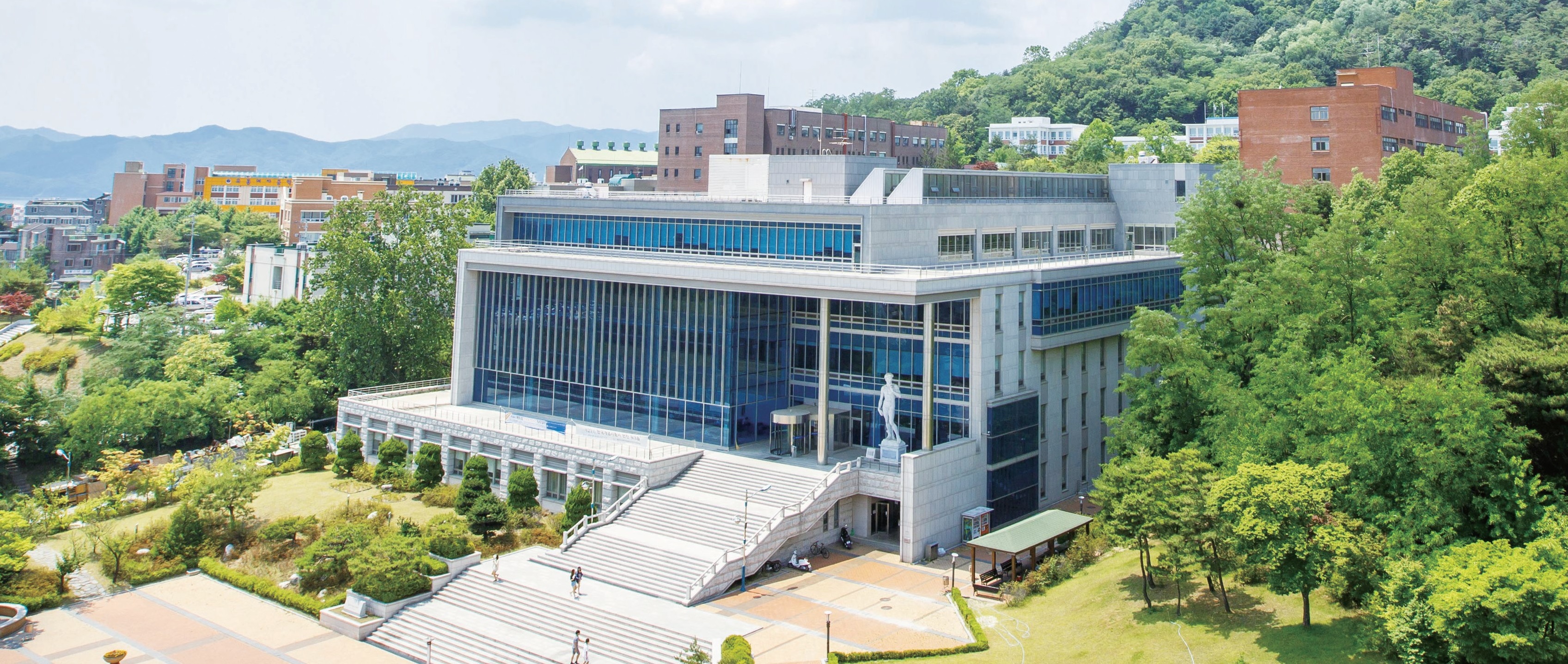 Graduate School of Global Cooperation in Hallym University