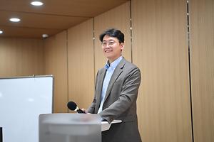 2025 제3회 AI융합연구원 전문가 초청 세미나 썸네일