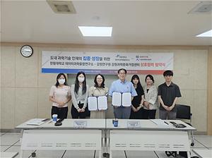 현장 사진