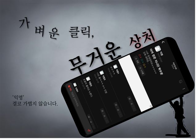 최우수상