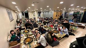 개강총회