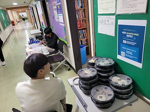 간식사업