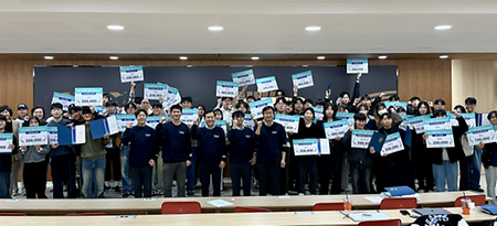 제7회 SW Week ‘Code Today, Lead Tomorrow’ 개최