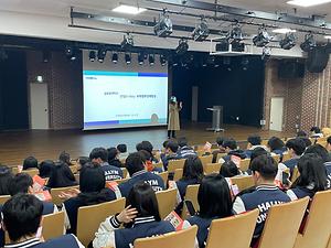 2025 동계 리더십캠프