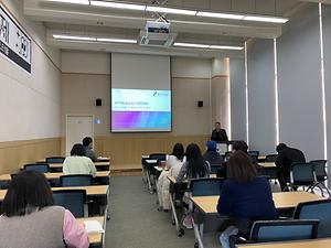 유세포분석기 장비세미나_Cytex