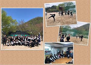 일본학과
